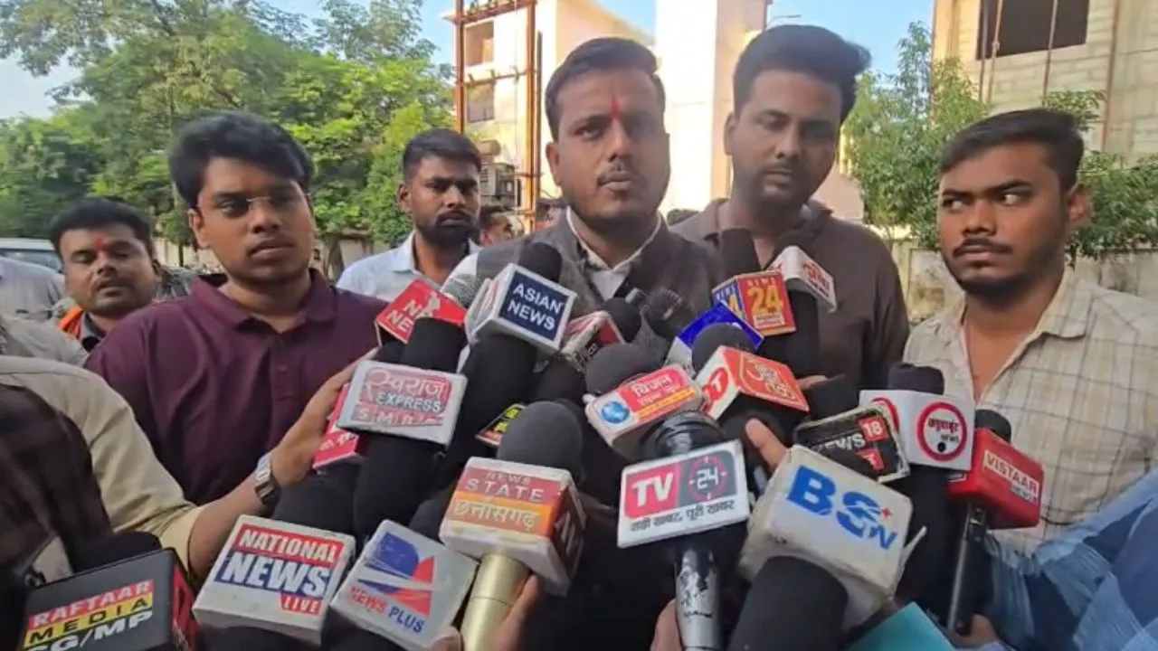 BJYM leader