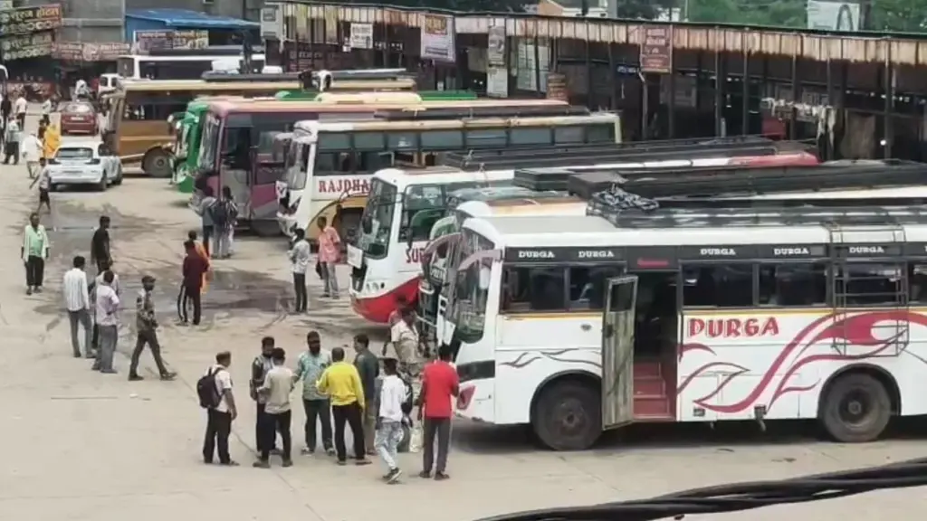 Ambikapur Bus Stand