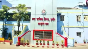 Indore Municipal Corporation