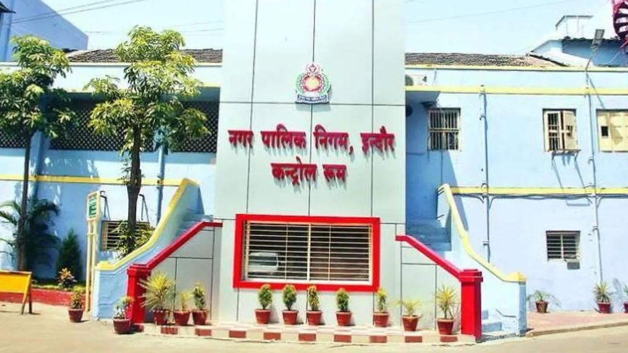 Indore Municipal Corporation