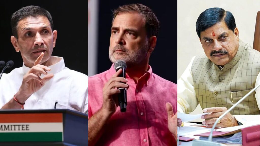 Jitu Patwari, Rahul Gandhi, and CM Mohan Yadav