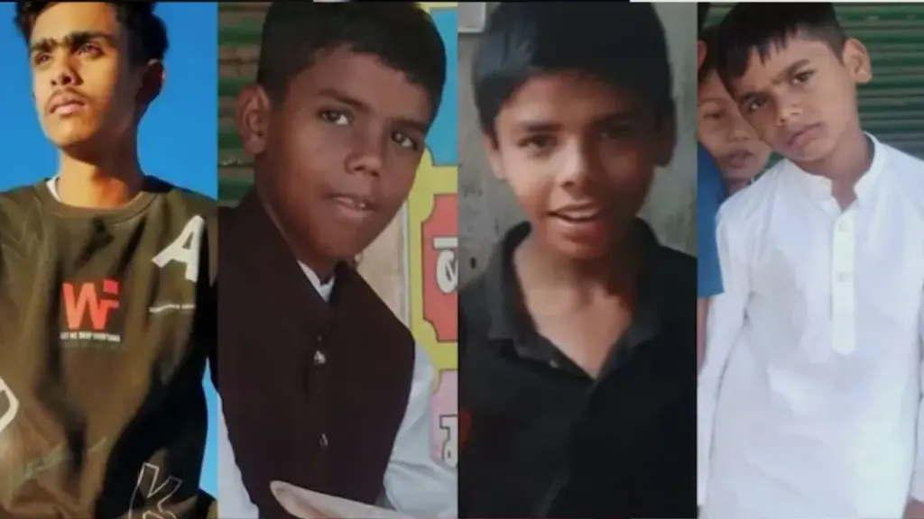 Death of four children from the same family