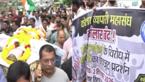 Photo of the protest