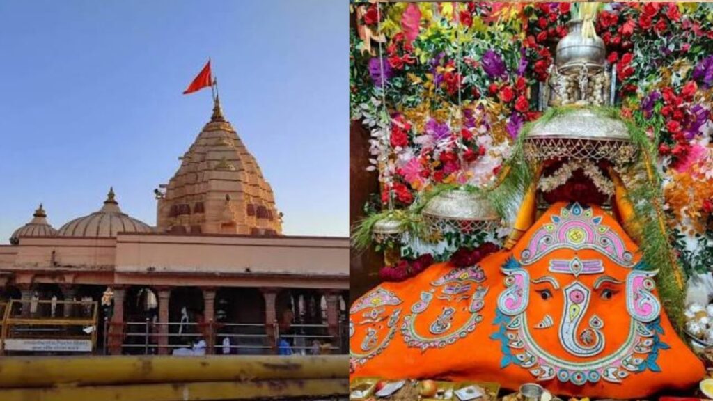 Ujjain Chintaman Ganesh Temple