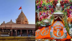 Ujjain Chintaman Ganesh Temple