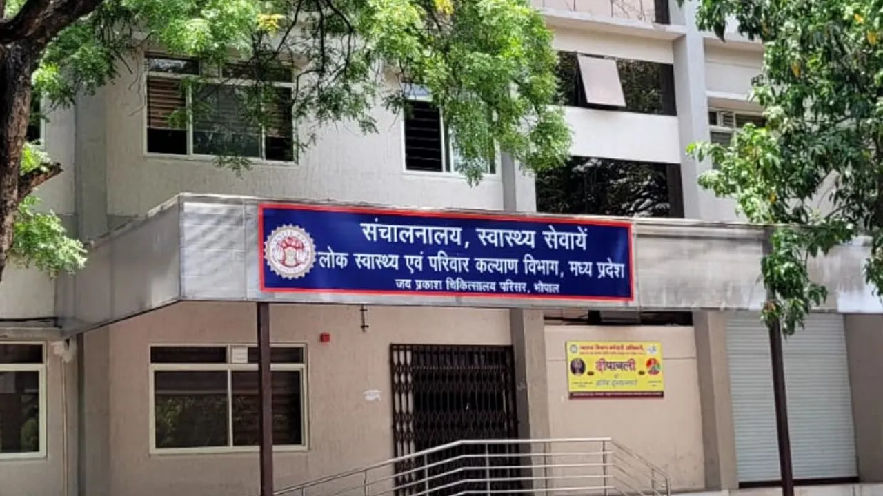 Madhya Pradesh Health Department