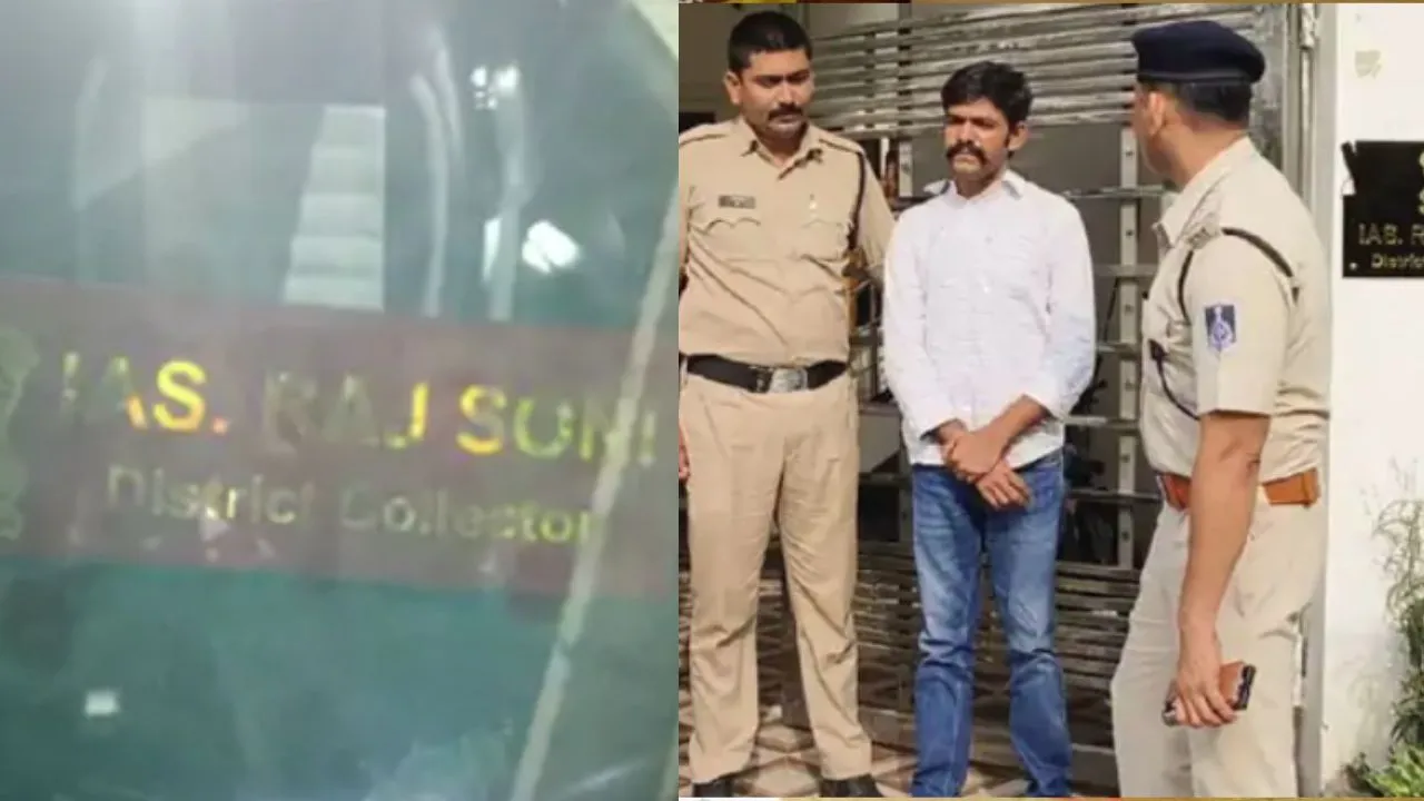 Fake IAS officer caught