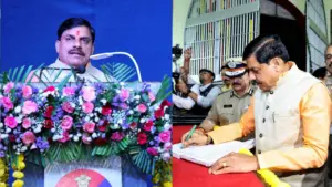 CM Mohan Yadav