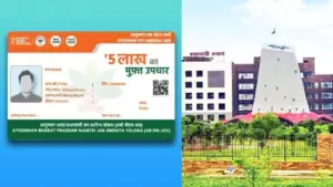 Strictness on hospitals under Ayushman Bharat scheme