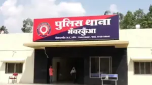 Bhanwarkuan Police Station, Indore