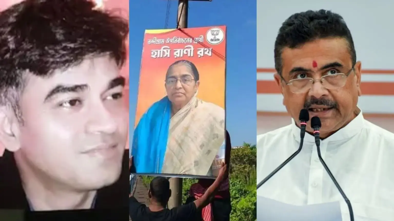 west bengal bypoll