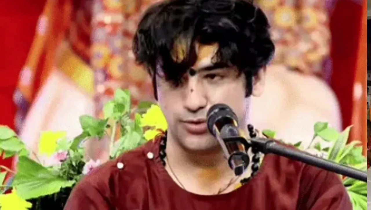 Dhirendra Krishna Shastri