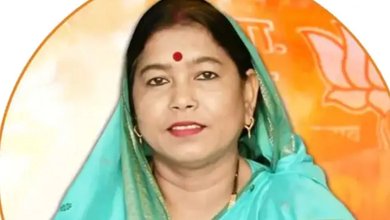 mp minister radha singh