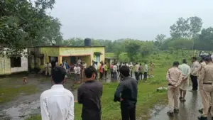 Sagar news