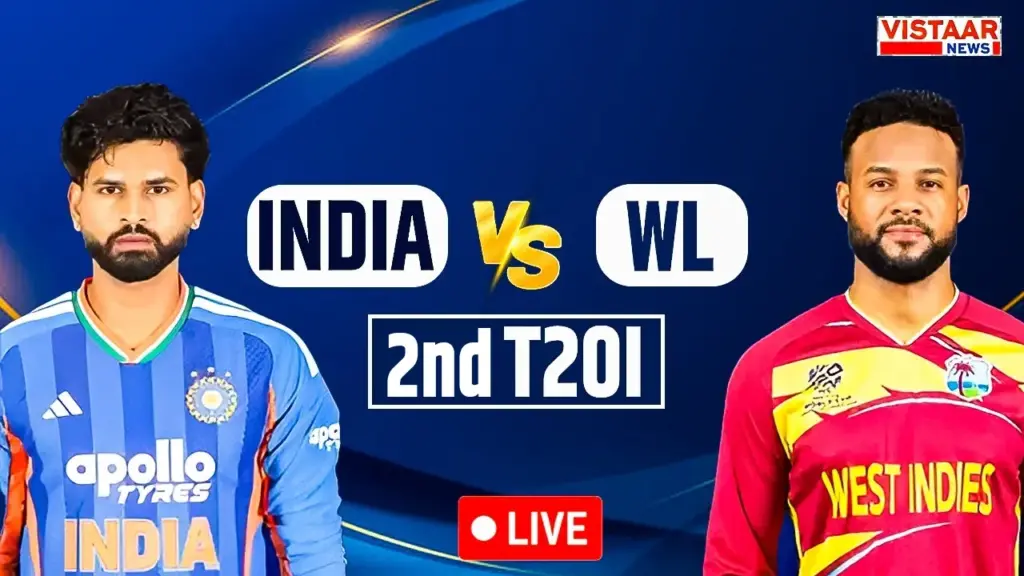 India vs West Indies