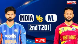 India vs West Indies