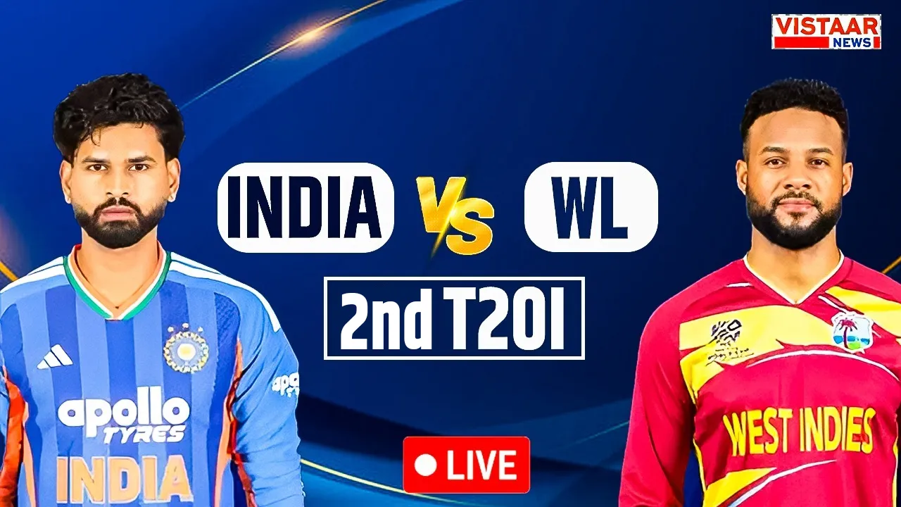 India vs West Indies