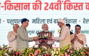 PM Modi In Gujarat