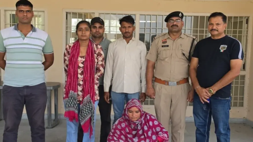 Absconding Woman Accused Arrested