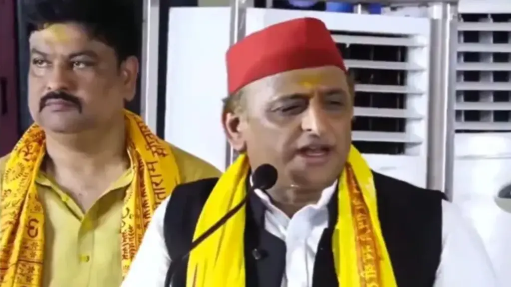 Akhilesh Yadav