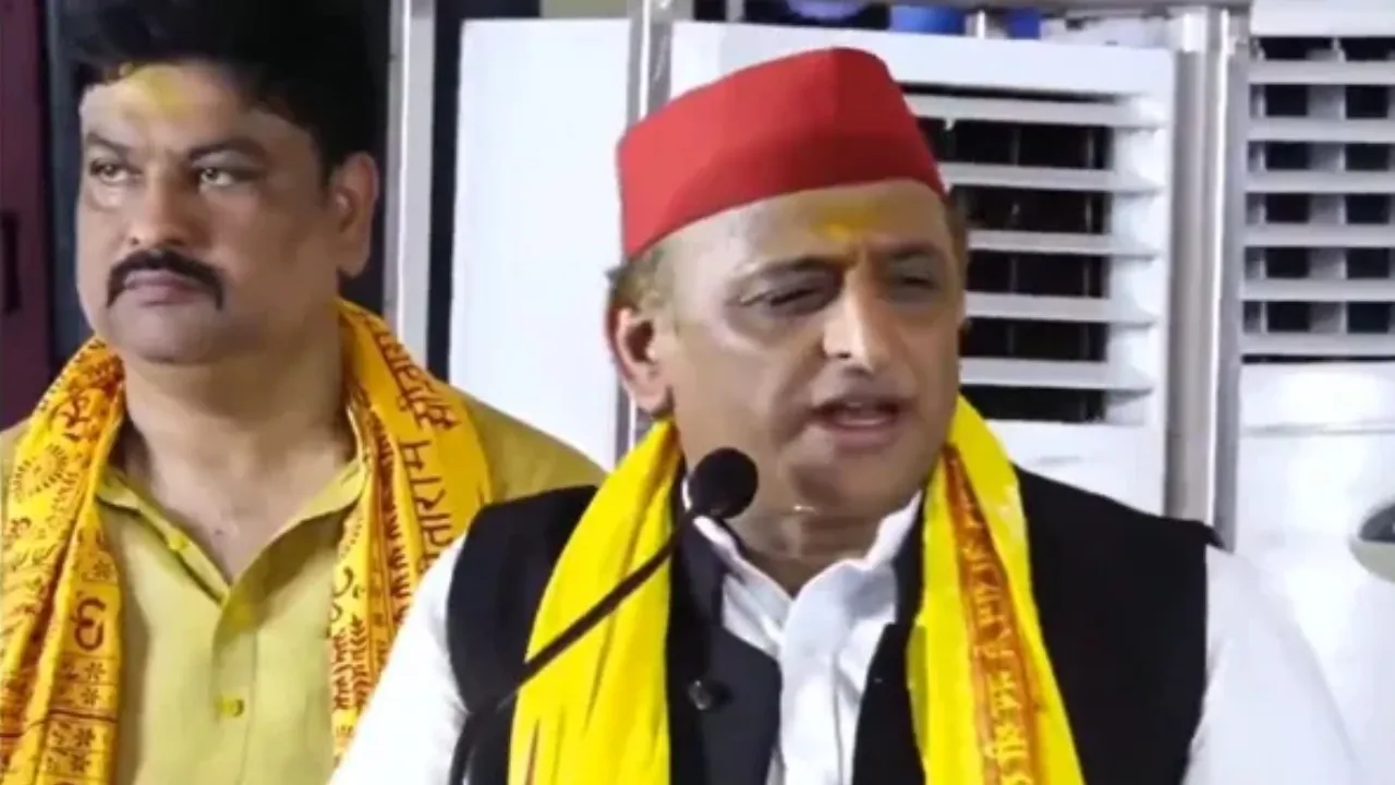 Akhilesh Yadav