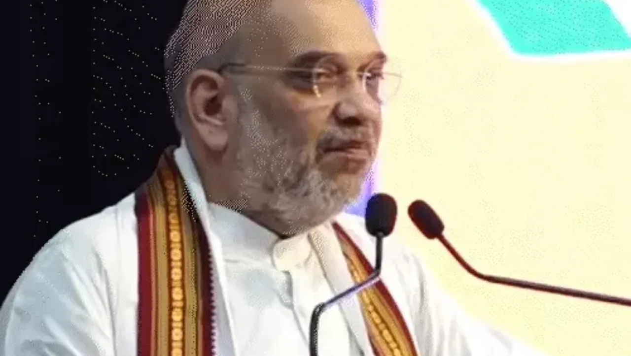 Amit Shah Bhopa