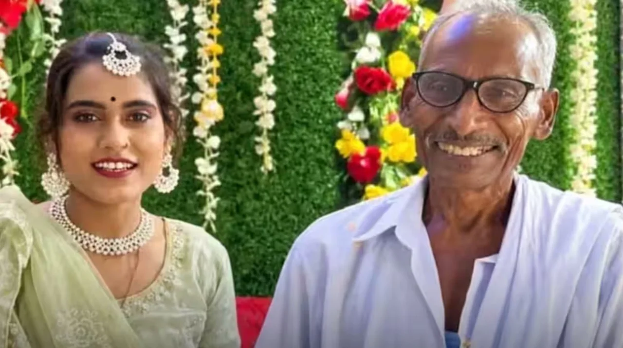 Auraiya Blogger Reena Marriage News
