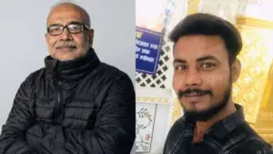 Bhopal Crime News