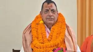 BJP MLA Controversy Speech