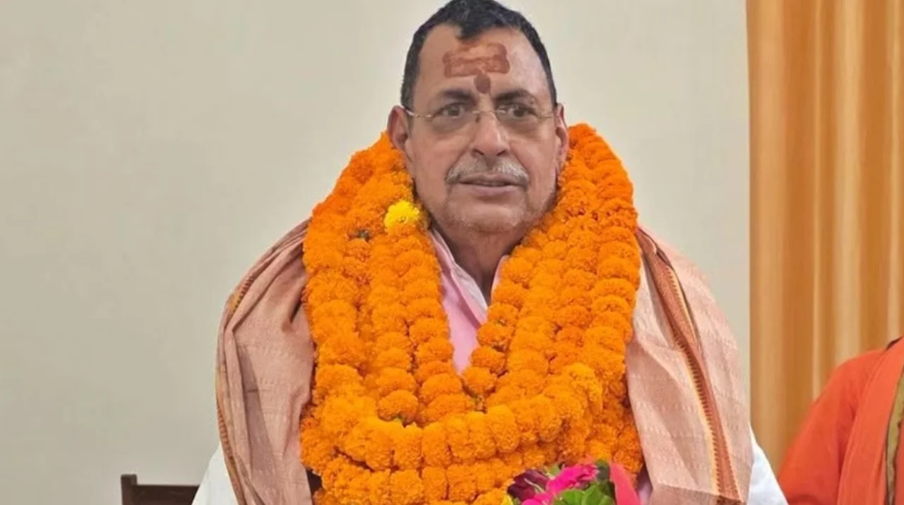 BJP MLA Controversy Speech