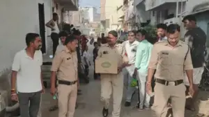 Barwani News