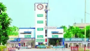 Bhilai Steel Plant
