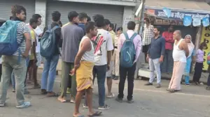 Bhojpur Ramkumar Singh Golikand