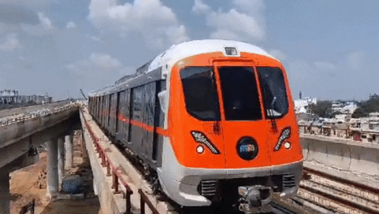 MP Metro Diwali Gift