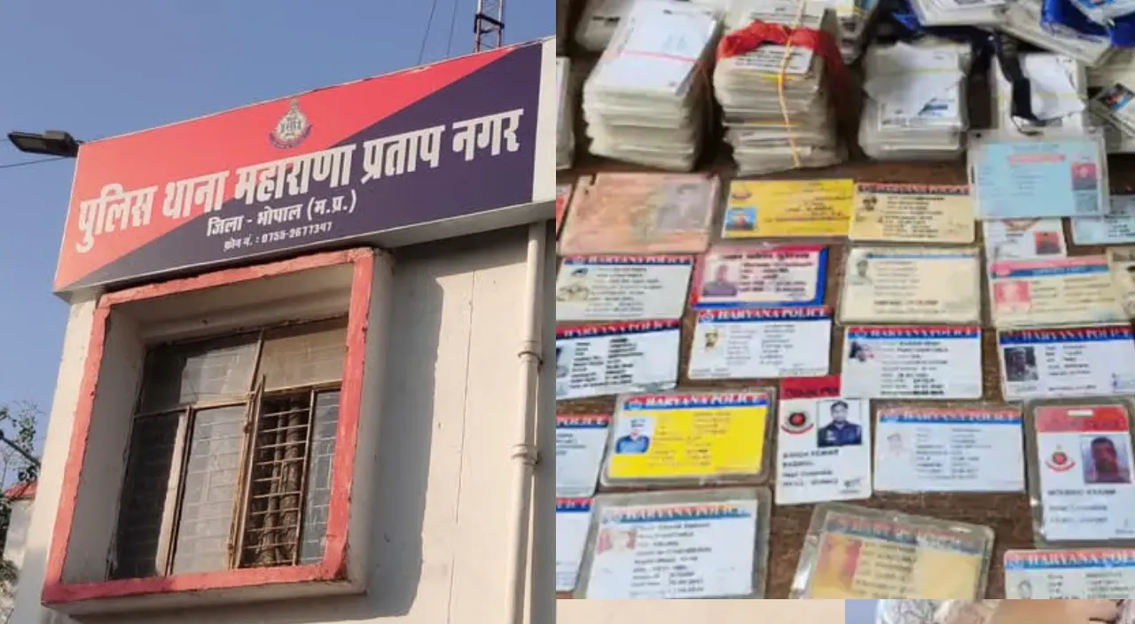 Bhopal hotels Atithi App