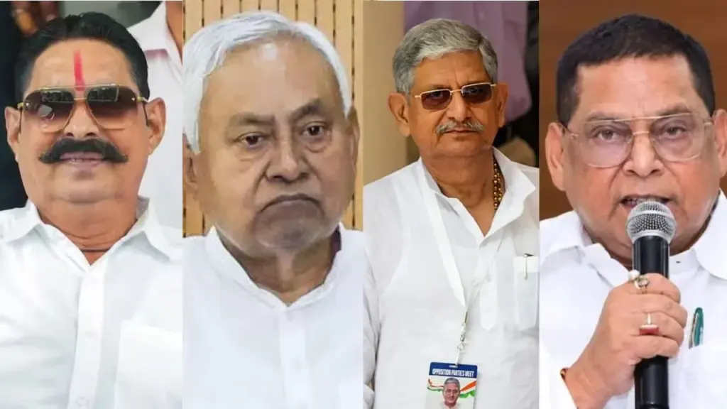 Bihar Politics