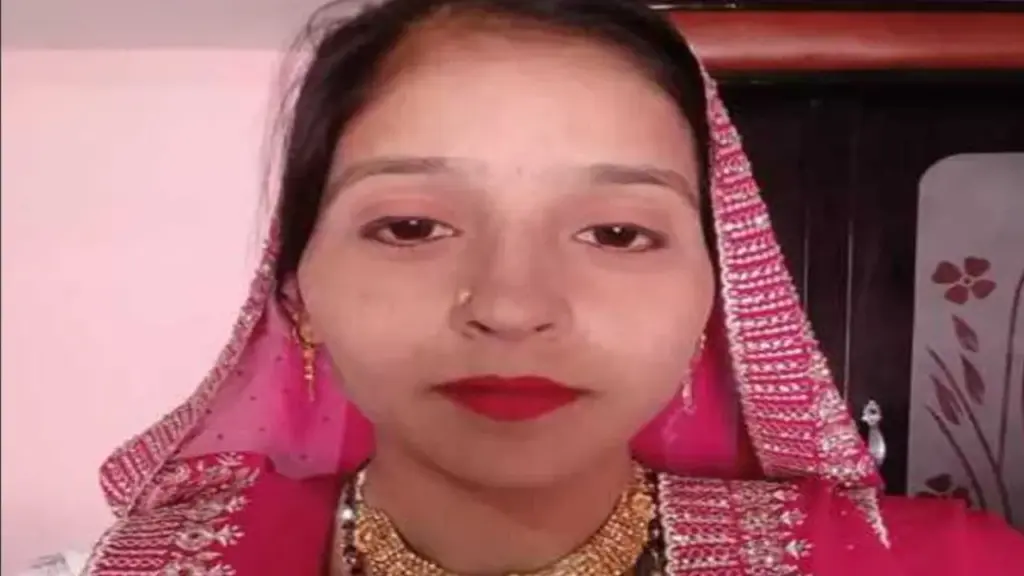 Bijnor Woman Murder Case