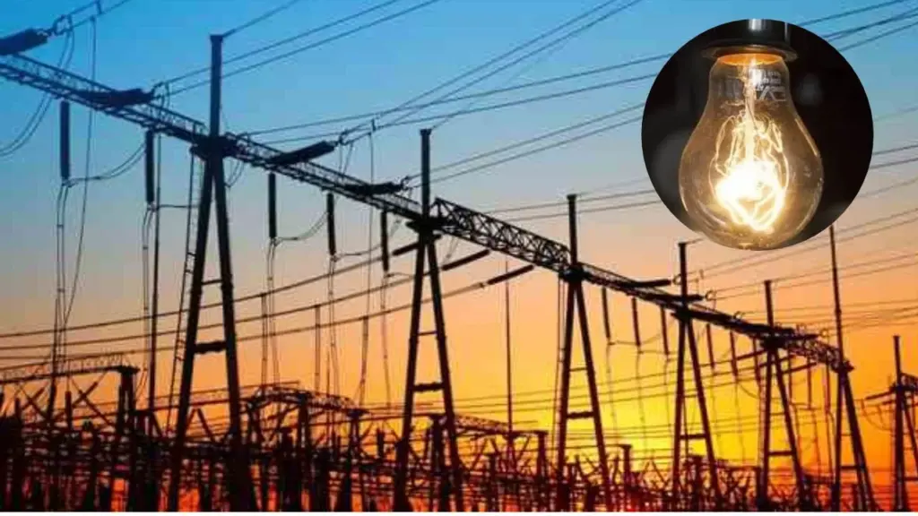 Bilaspur Power Cut
