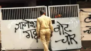CEC Gyanesh Kumar Home