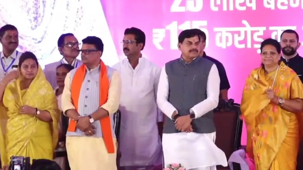 Ladli Behna Yojana 41st Kisht Released