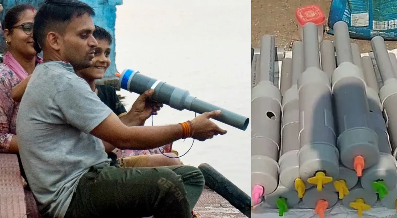 Carbide gun