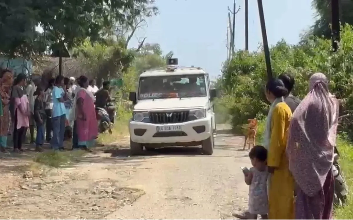AMBIKAPUR
