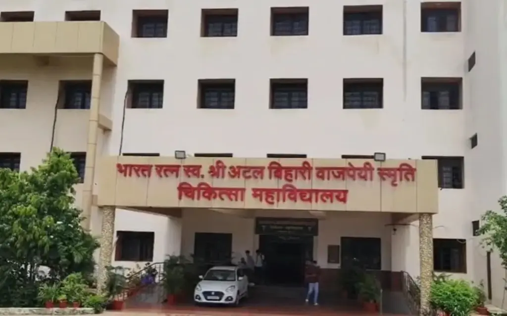 Rajnandgaon