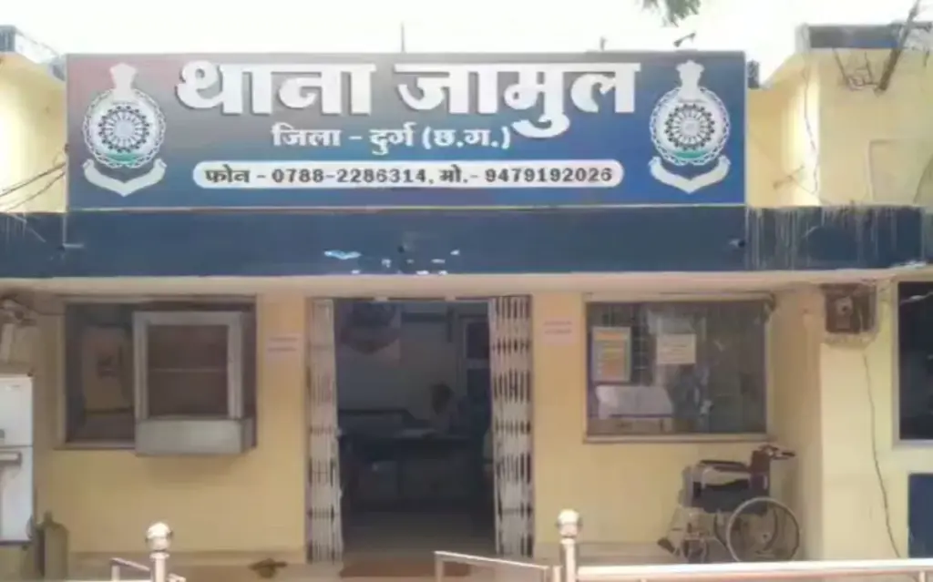 durg news