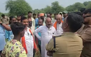 rajnandgaon
