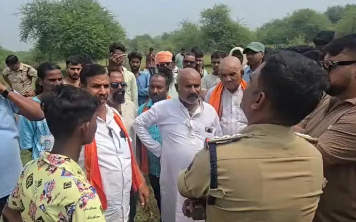 rajnandgaon