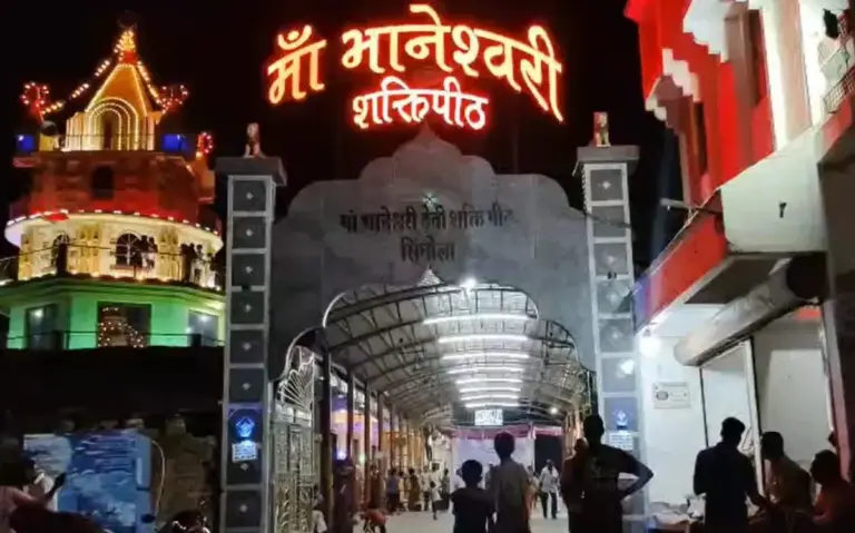 देश में सबसे अलग है छत्तीसगढ़ का ये मंदिर, यहां कैलेंडर नहीं वार बताता है नवरात्रि की शुरुआत