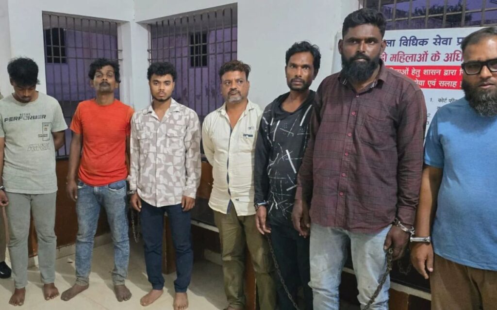 rajnandgaon