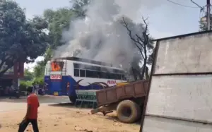 mauganj