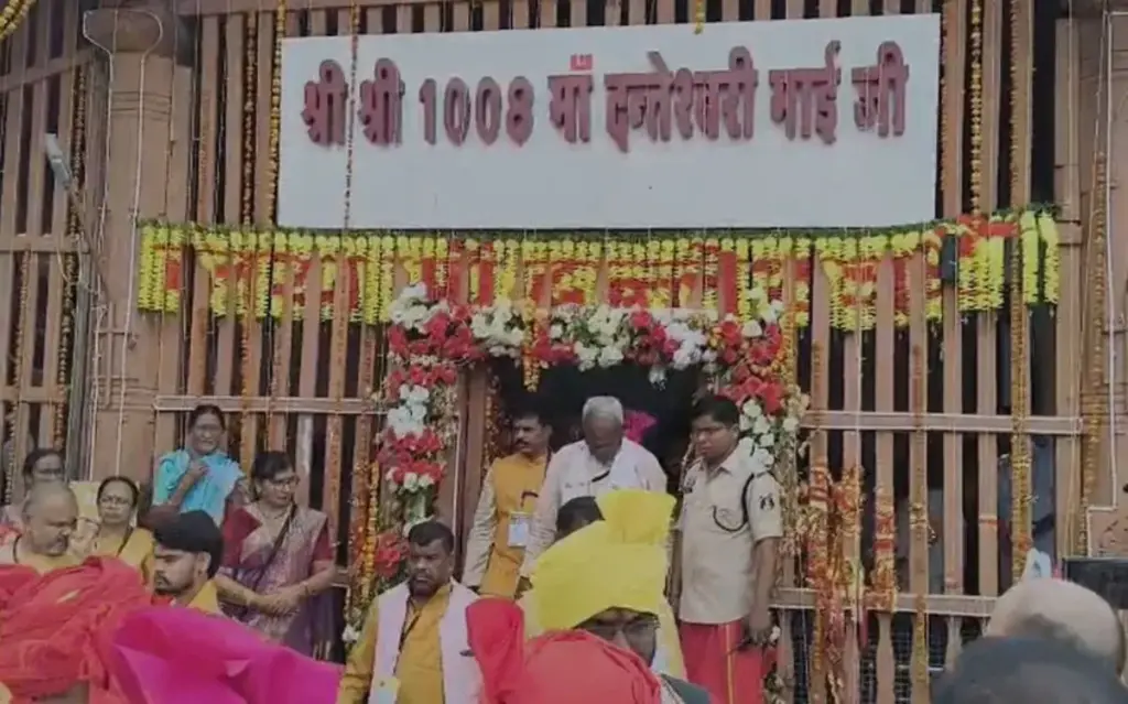 bastar dussehra
